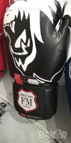 боксови ръкавици Мах нови изкуствена кожа различни цветове и размери