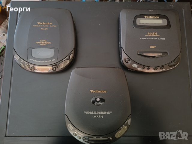 Портативни плеъри Technics, снимка 1
