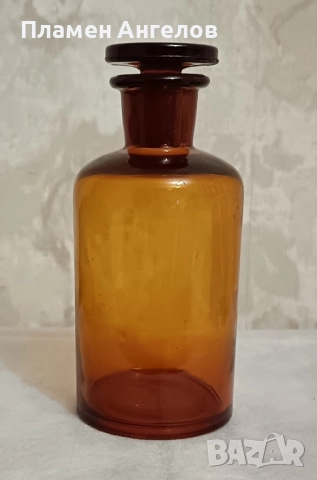 Старо, антикварно аптекарско шише. 