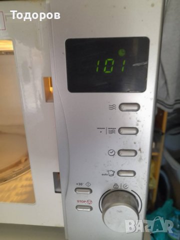 Микровълнова печка с грил Candy, снимка 4 - Микровълнови - 41755872