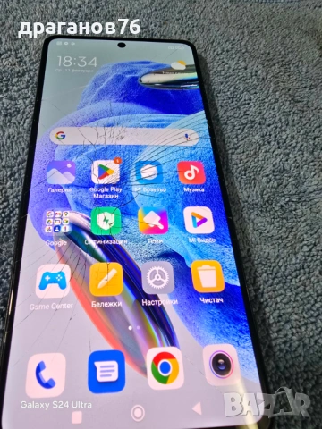 16 gb ram 256 gb rom Xiaomi Note 12 Pro 5G, снимка 3 - Xiaomi - 53487974