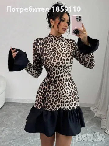 дамска рокля , снимка 1