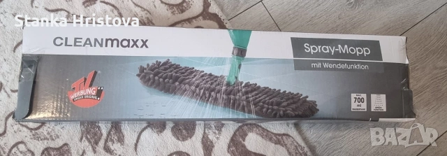 Спрей моп CleanMaxx. 