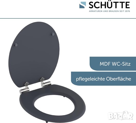 SCHÜTTE SPIRIT тоалетна седалка с soft-close от дърво, снимка 4 - Други стоки за дома - 40307798