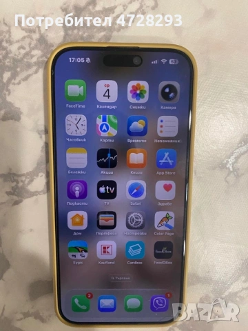 I phone 16 pro max 256 gb desert