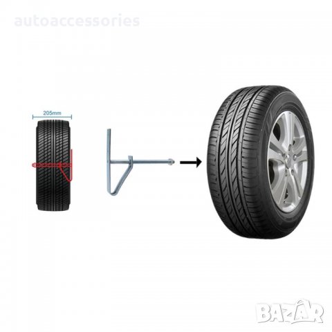 Комплект стойки за автомобилни гуми от 2 броя за стенен монтаж AllRide, снимка 4 - Аксесоари и консумативи - 38778396