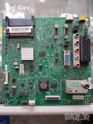 ТВ.Части ДЪННИ ПЛАТКИ, снимка 2 - Телевизори - 49929271