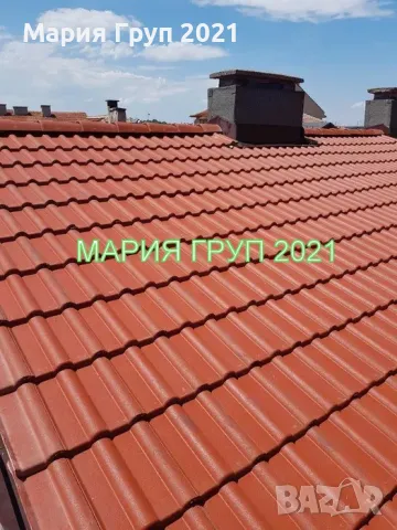 !!!ТОП ОФЕРТА!!!Продавам Двуетажна Къща в гр. Хасково кв."Тракийски"!!!, снимка 16 - Къщи - 47342903