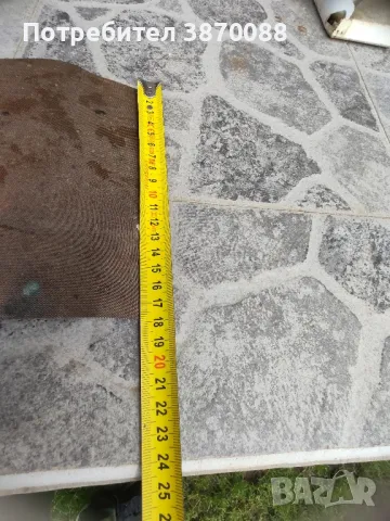 Месингова цедка, снимка 3 - Антикварни и старинни предмети - 50160804