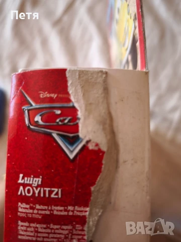 Луиджи от Колите, снимка 3 - Фигурки - 50753928