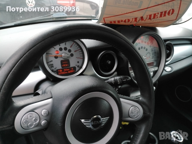 Мини Купър 1.6 д, снимка 3 - Автомобили и джипове - 52219293