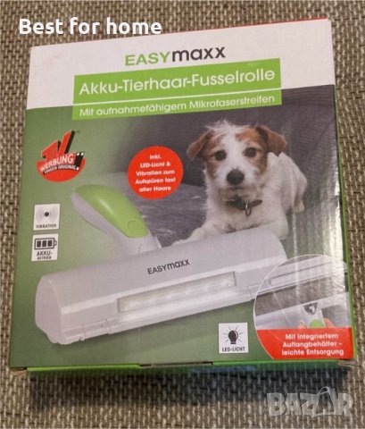 Валяк EASYmaxx за животински косми - бял/зелен,Четка с абсорбираща микрофибърна лента, снимка 3 - Други стоки за дома - 41962636