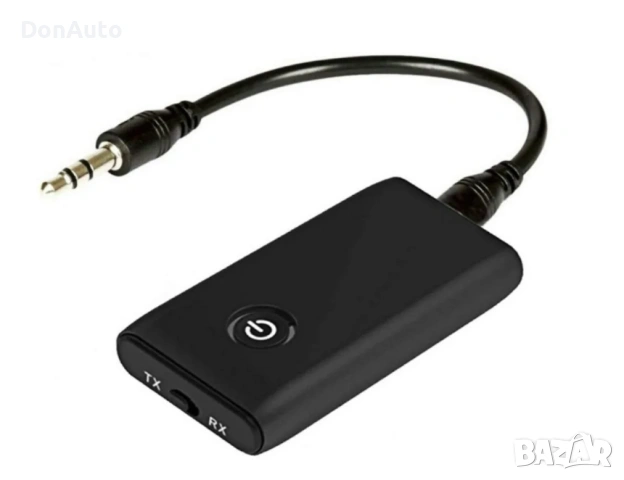 Bluetooth - AUX трансивър