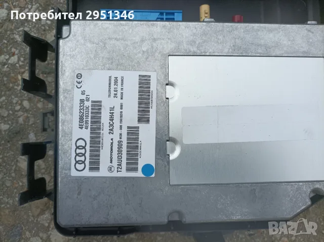 модул GSM AUDI A8 4E0862333B 4E0910333C, снимка 2 - Части - 56238101