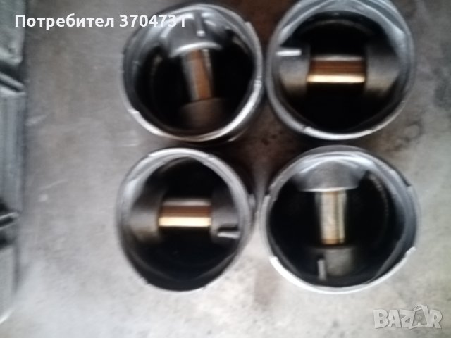 Бутала к-т ремонтни , снимка 2 - Части - 41452789