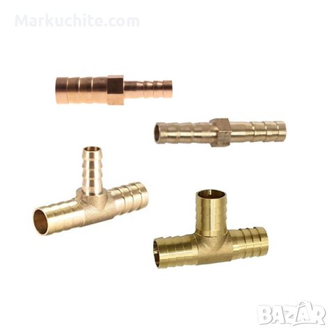 Месингови съединители за маркуч