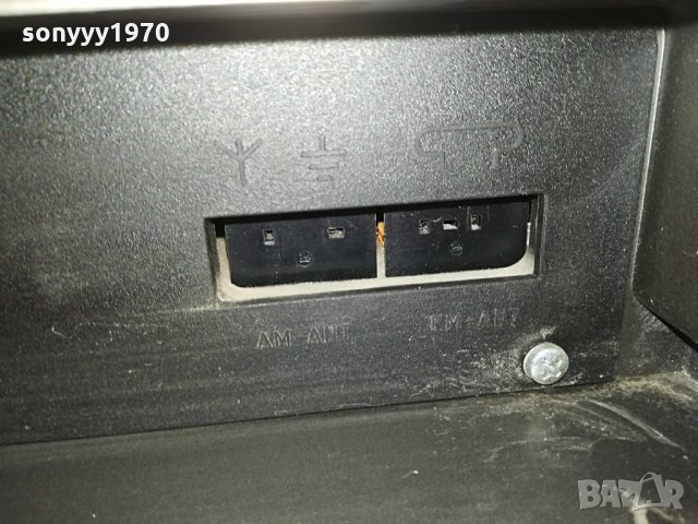 palladium hifi tuner-germany 1808211032, снимка 13 - Ресийвъри, усилватели, смесителни пултове - 33848297