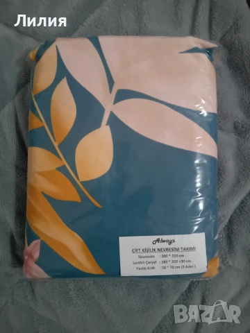 Нови спални комплекти от 4 части, снимка 2 - Спално бельо - 53779714