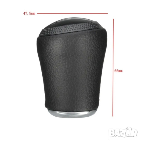 Топка за скоростен лост AUDI A4 B5 A6 C5 A8 D2, снимка 2 - Аксесоари и консумативи - 44836472