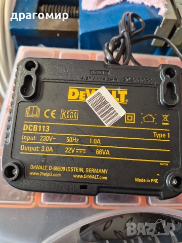 Оригинално зарядно Dewalt , снимка 2 - Винтоверти - 53657436