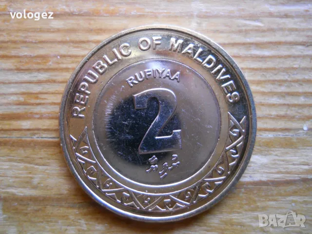 монети - Малдиви, Тайланд