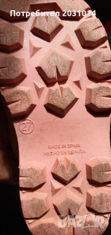 Детски боти и апрески, снимка 9 - Детски боти и ботуши - 53099595