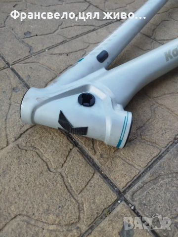 28 цола алуминиева рамка за велосипед колело impulse kalkhoff , снимка 2 - Части за велосипеди - 50825951