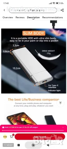 USB 3,1 адаптер за M.2 SSD памети (nvme / ngff ), снимка 10 - Кабели и адаптери - 49546676