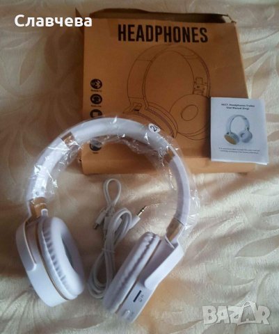 Нови слушалки, снимка 2 - Слушалки и портативни колонки - 39811740