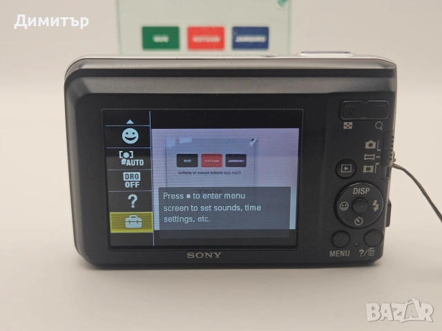Sony Cyber-shot DSC-S5000 14.1MP дигитален фотоапарат digital camera photo , снимка 3 - Фотоапарати - 53375578