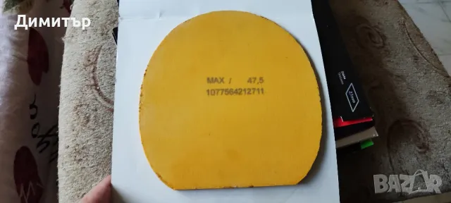  DHS gold ark 8, снимка 2 - Тенис - 48972951