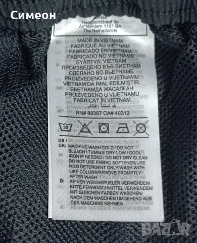 Adidas MTS Woven Pants оригинално долнище XS Адидас спорт долница, снимка 7 - Спортни дрехи, екипи - 41654508