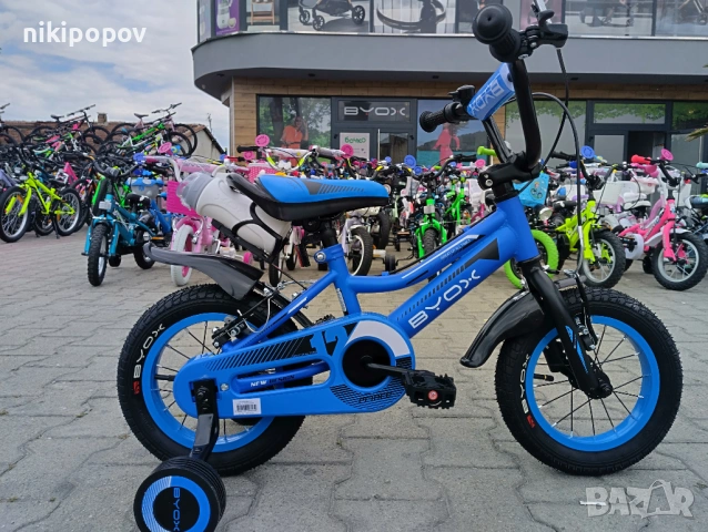 BYOX Велосипед 12" PRINCE син, снимка 11 - Велосипеди - 53531653