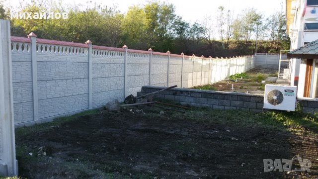 Бетонни панелни огради, снимка 5 - Други услуги - 39610352