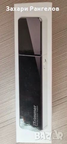✂️ НОВ ТРИМЕР ЗА НОС И УШИ PRITECH iTRIMMER TN-188