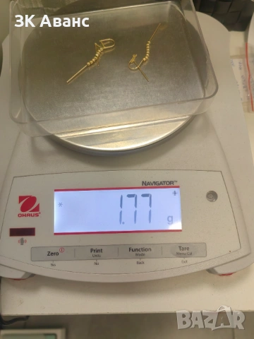 златни дамски обеци - 1,77гр(14К), снимка 2 - Обеци - 53709572