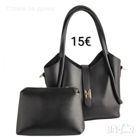 Дамски чанти и комплекти 16 модела, снимка 12 - Чанти - 53323922