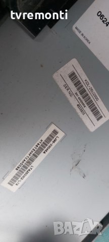 Платка 1-870-688-11 for SONY KDL-26U2000 дисплей LTA260W2-L19, снимка 8 - Части и Платки - 40447632