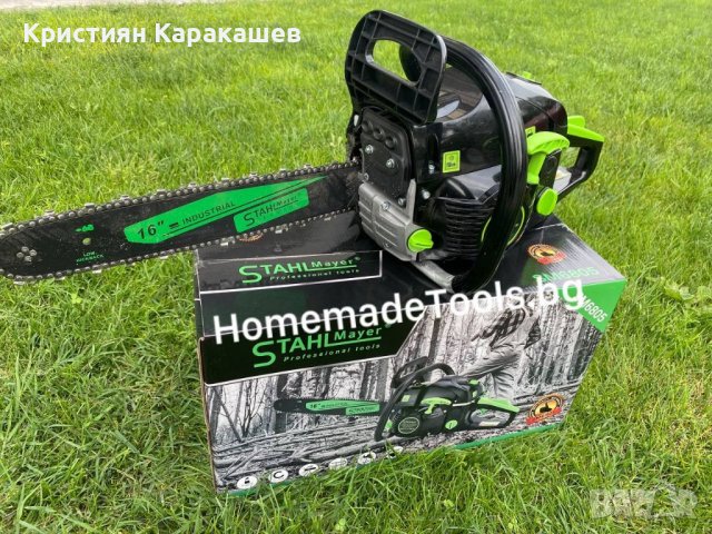 Бензинова резачка 68cc – STAHLMAYER SM6805, снимка 1