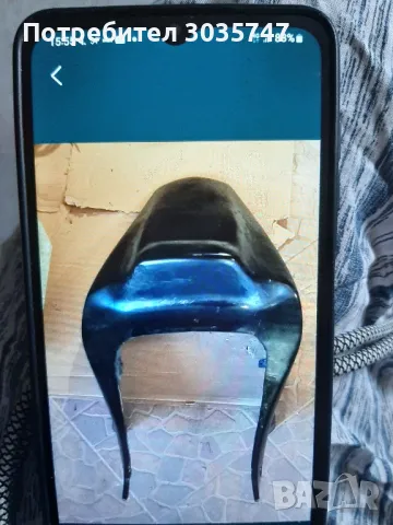 Рейсинг опашка Yamaha YZF R1 