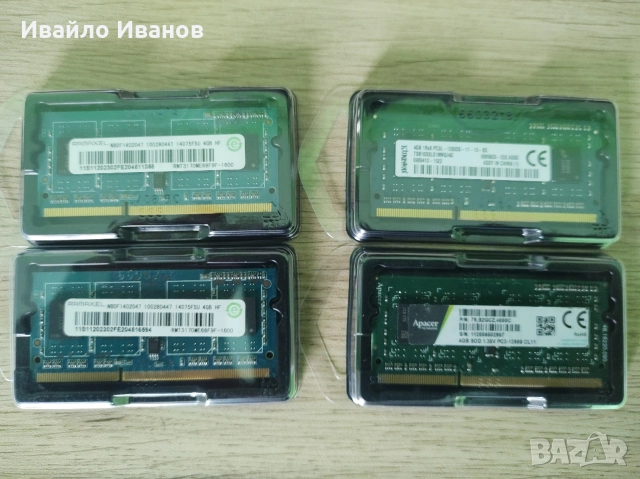 4 броя рам памет за лаптоп по 4GB 1RX8 PC3L-12800S-11-13-B3 