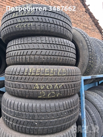 185 55 15 AVON 4броя зимни дот 2020г 