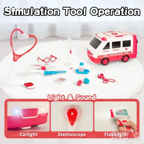 Линейка трансформър/ докторска количка с медицински уреди и принадлежности, снимка 8 - Образователни игри - 48163066