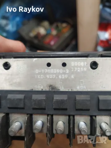 Бушониера за Volkswagen , Audi , VW , 1K0937629A, снимка 3 - Части - 49505586