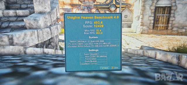 ТОП Геймърско PC Intel I7 14700/32Gb/2TB SSD/RTX 3080/WiFi&BT/Гаранция, снимка 14 - Геймърски - 53659583