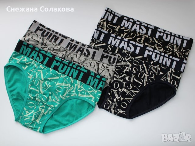 Комплект от 4 памучни слипа, снимка 3 - Бельо - 42364127