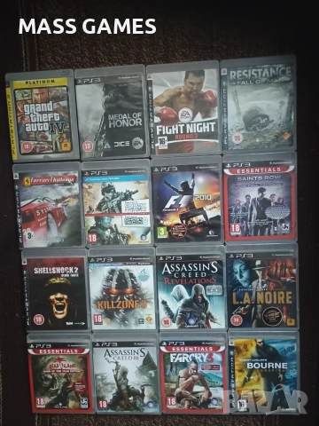 Playstation 3 игри