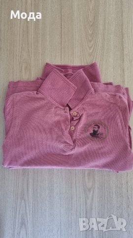 униформа Княз Александър 1