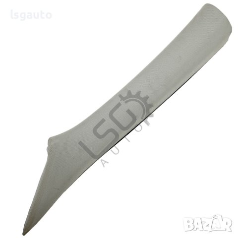 Лява кора до челно стъкло Opel Insignia 2008-2013 ID: 113785