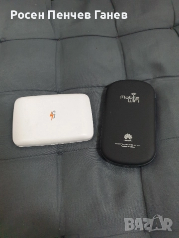 Два мобилни рутера